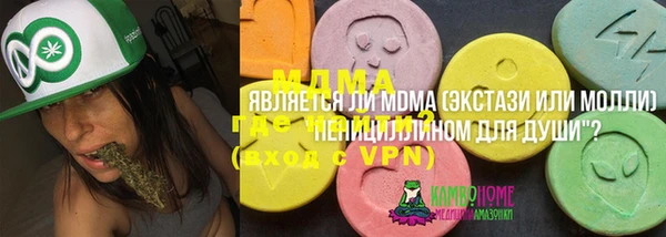таблы Алексеевка