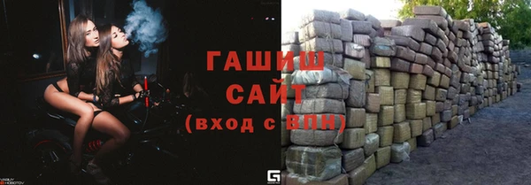 кокаин колумбия Нязепетровск