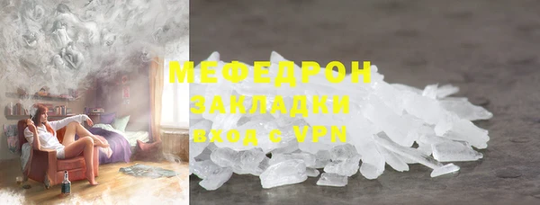 каннабис Няндома