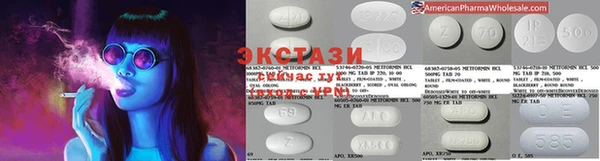 таблы Алексеевка