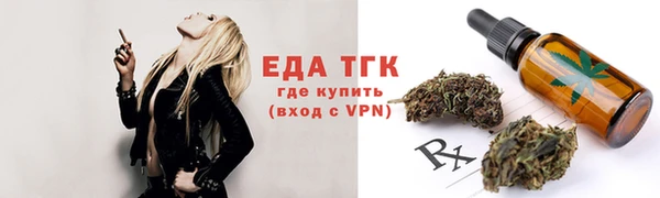 гидропоника Новозыбков