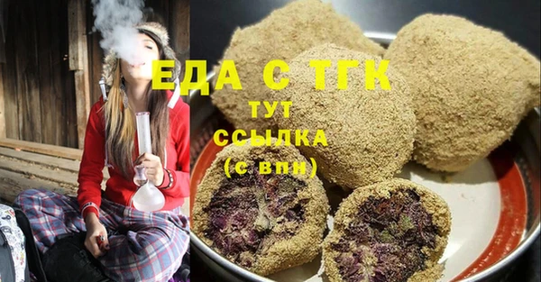 гидропоника Новозыбков