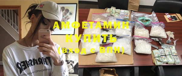таблы Алексеевка