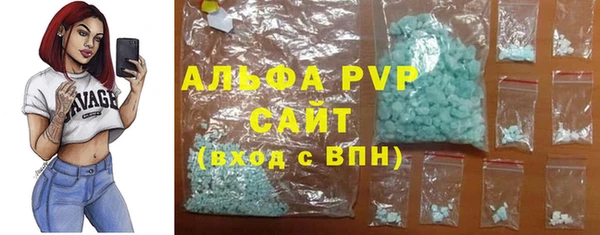 таблы Алексеевка