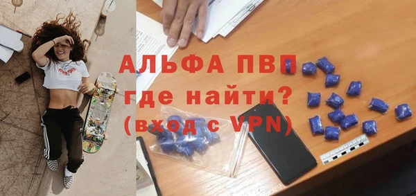 МДПВ Алексин