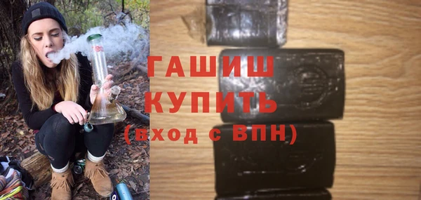 таблы Алексеевка