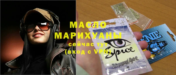 таблы Алексеевка