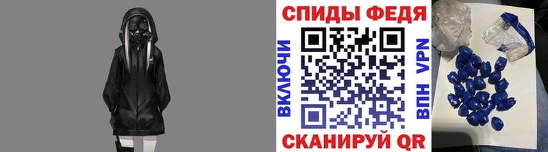 MEGA зеркало  мориарти клад  Первитин витя  Жуков 