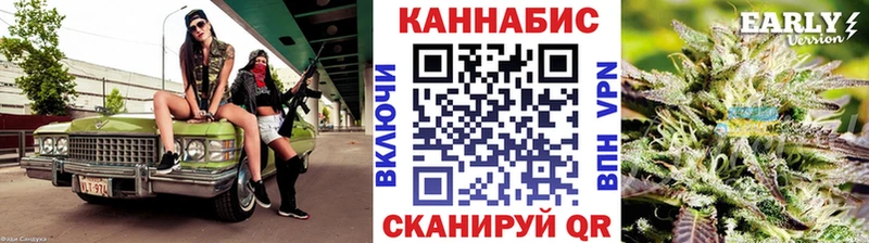 Канабис AK-47  Жуков 